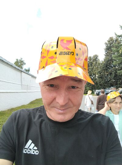  ,   Vadim, 44 ,   ,   
