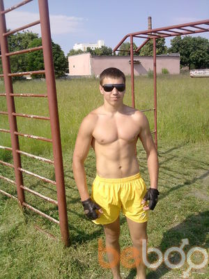 ���������� �����������, ���� ������� ������, 31 ���, ������������ ��� ������