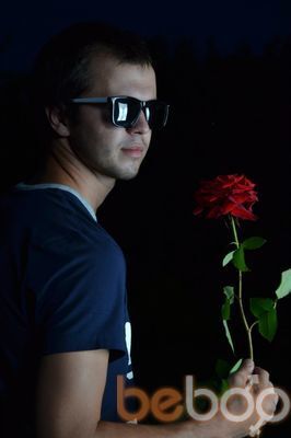 ���������� ��������, ���� ������� ����, 33 ����, ������������ ��� ������, ����� � ���������, c�������� ���������