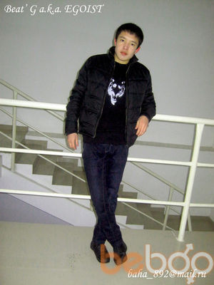  ,   EGOIST, 33 ,   
