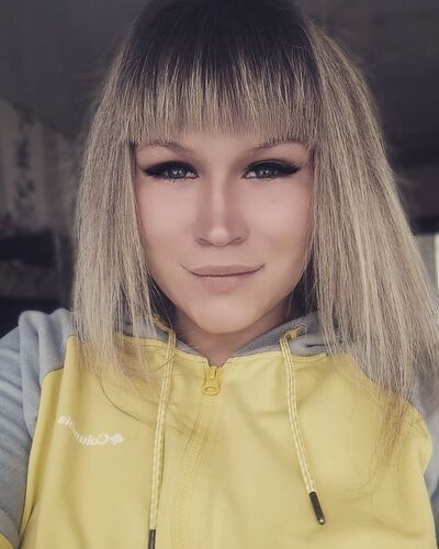  ,   Nina, 27 ,   