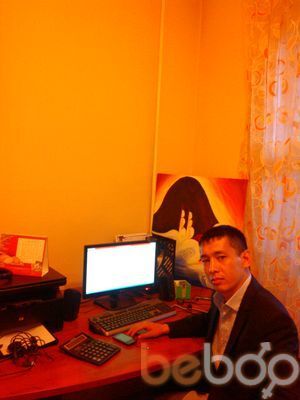  ,   Max, 39 ,     , c 