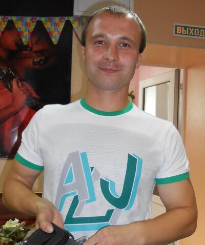  ,   Alex, 40 ,   