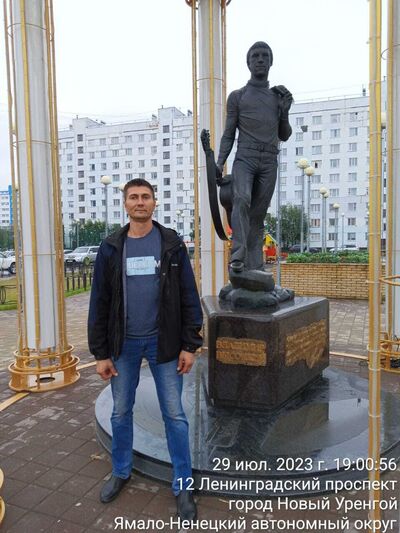  --,   , 37 ,     , c 