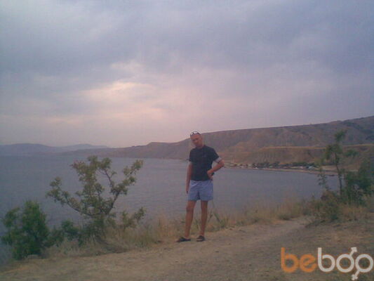  ,   Sima, 44 ,  