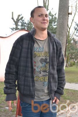  ,   Dorry, 31 ,   