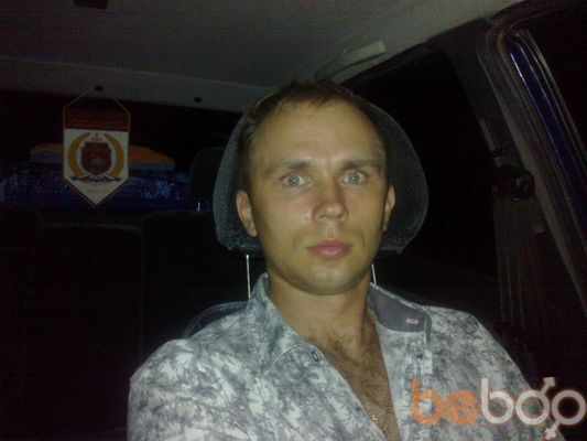 ���������� ���������, ���� ������� ������, 43 ����, ������������ 