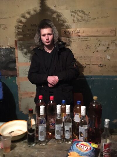   ,   Ruslan, 28 ,   ,   , c 