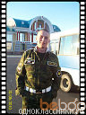  ,   Slava, 35 ,   ,   , c 