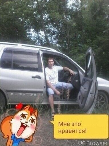  -,   , 41 ,   ,   , c 