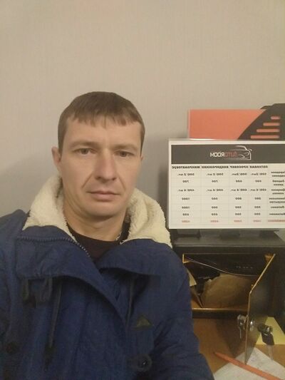  ,   , 46 ,   