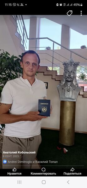  ,   Anatoli, 39 ,   ,   