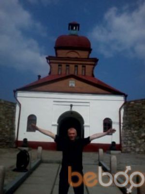  ,   Kostya, 39 ,   