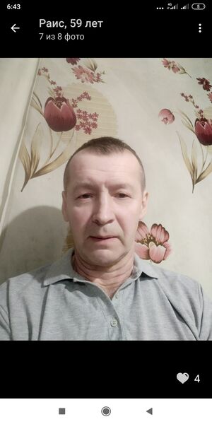 ,   , 63 ,   c 