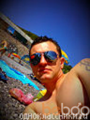 ,   Serg, 40 ,   