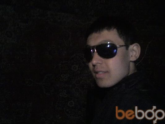  ,   Rafxat, 34 ,   
