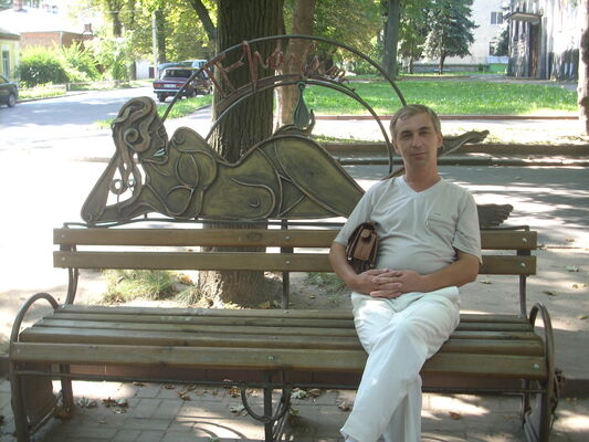  ,   VIKTOR, 56 ,   