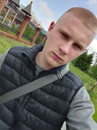  ,   Konstantin, 26 ,   