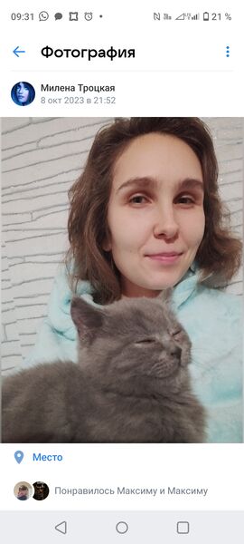  ,   Anastezia, 30 ,     , c 