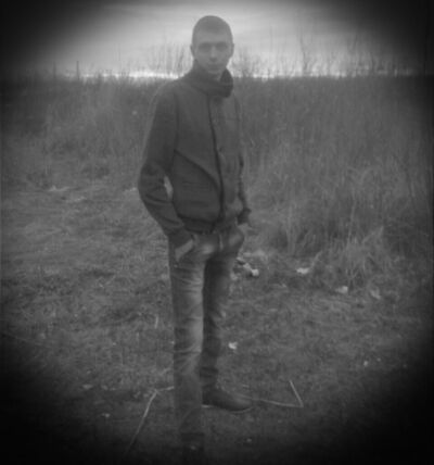  ,   Dimon, 32 ,   