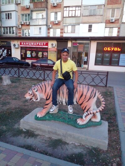  ,   Viktor, 35 ,   ,   