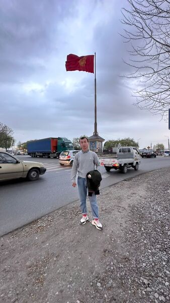  -,   , 34 ,   c 