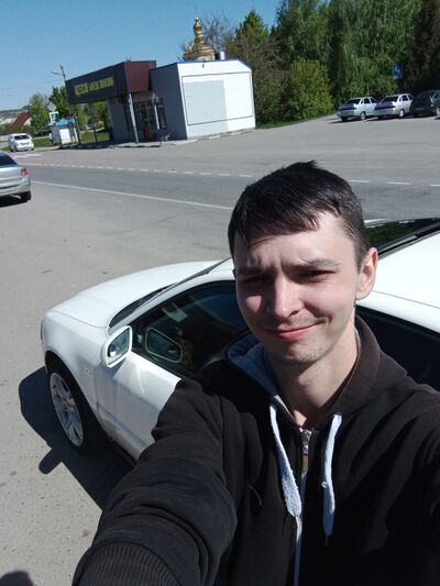  ,   Dmitry, 29 ,   ,   , 