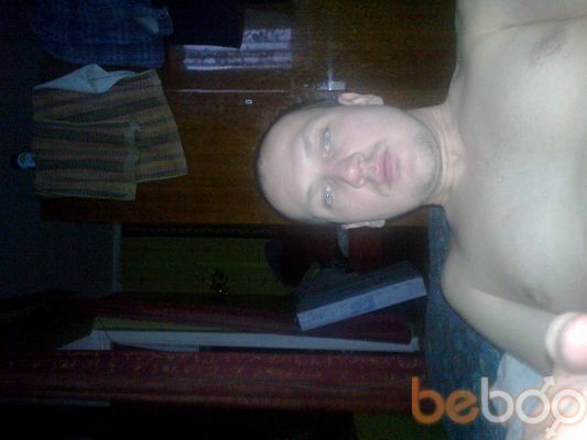 ���������� ������, ���� ������� �����, 46 ���, ������������ ��� ������, ����� � ���������, c�������� ���������