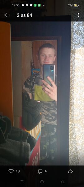  ,   , 21 ,   ,   , 