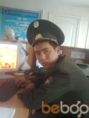  ,   Aseke, 36 ,   