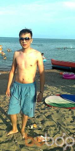  ,   Riko, 35 ,  