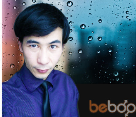  ,   Satbek, 42 ,   
