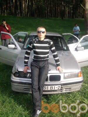  ,   Dima, 34 ,   