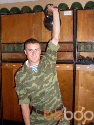 ���������� �����, ���� ������� Fraer, 39 ���, ������������ ��� ������, ����� � ���������, c�������� ���������