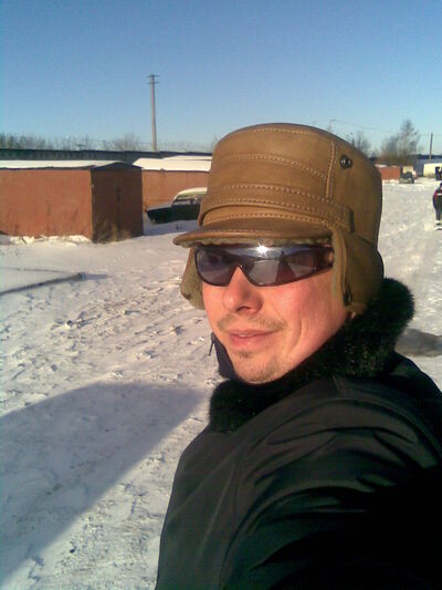  ,   Vlad, 38 ,   