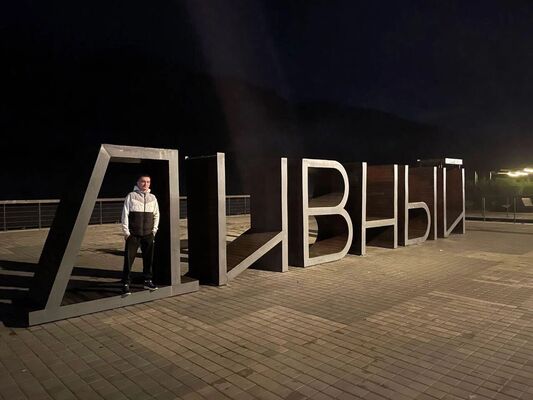  ,   Stepan, 25 ,   ,   
