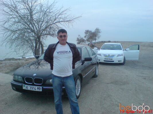  ,   Soyka, 45 ,   