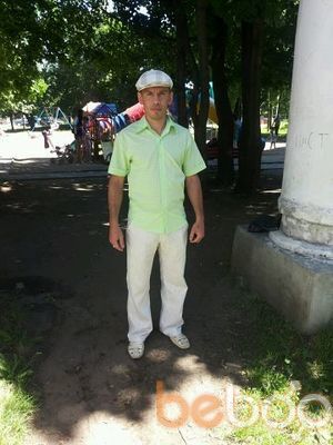  ,   Slava, 46 ,   ,   , c 