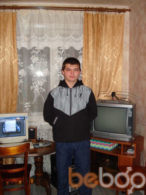 ���������� ������������, ���� ������� ���, 32 ����, ������������ ��� ������, ����� � ���������, c�������� ���������