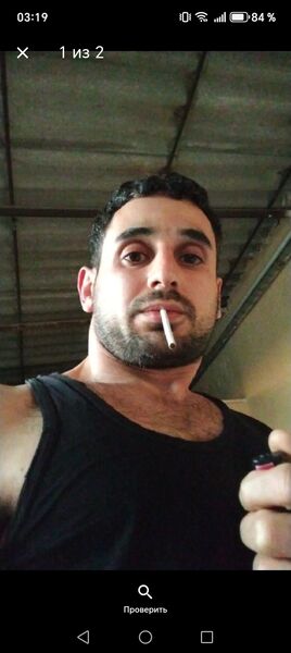  ,   Sahib, 33 ,     