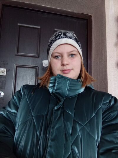  ,   Natasa, 27 ,   c 