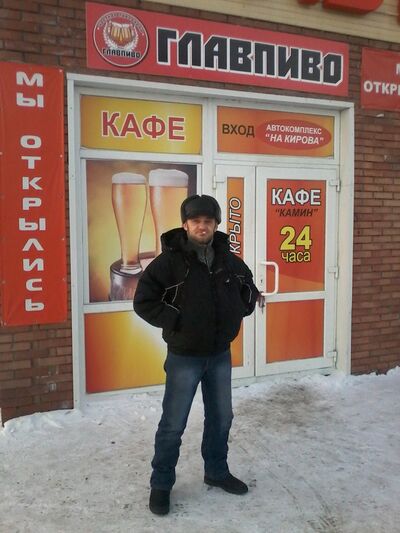  ,   Anton, 53 ,   
