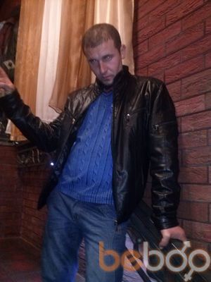  ,   Paramidon, 38 ,  