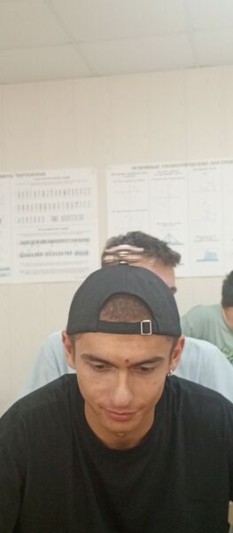   ,   , 19 ,     , c 