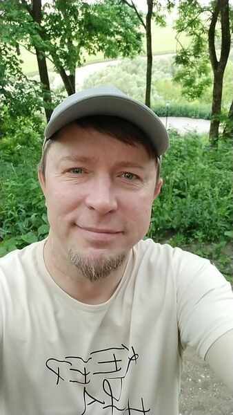  ,    , 45 ,   ,   