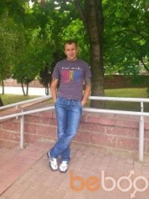  ,   Artem, 44 ,  