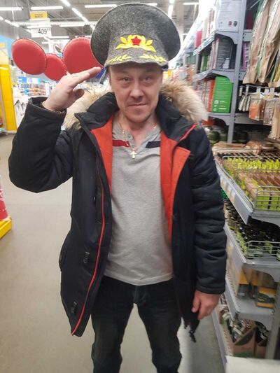  ,   , 53 ,   ,   