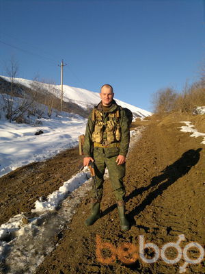  ,   Nazar, 45 ,   