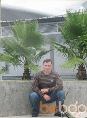  ,   Sergei, 46 ,   