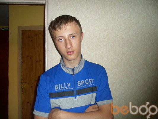 Темовские парни благовещенск